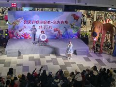 -首创奥特莱斯(北京店)