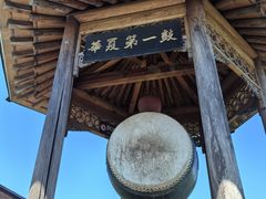 -京东石林峡风景区