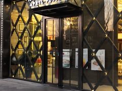 门面-肆月河豚·新淮扬(金融街店)