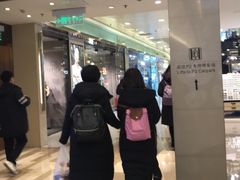 -太兴餐厅(东方广场分店)