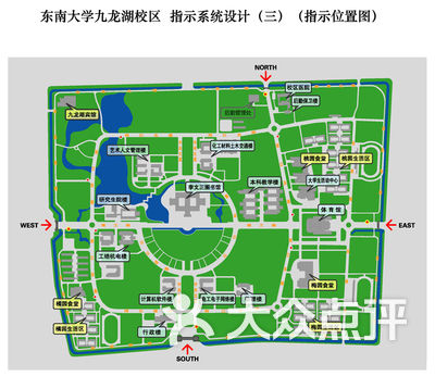 小意达最近没时间吃sky上传的图片