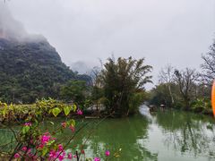 -明仕田园