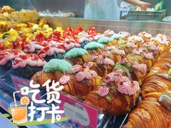 -PAOPAO Bakery&Café(港汇店)