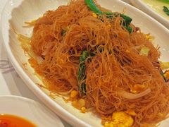 -粤珍轩·家宴·广式茶点(新城广场店)
