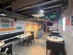 -喜聚薈·花膠雞海鮮火鍋(越秀店)