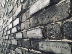 -侵华日军南京大屠杀遇难同胞纪念馆