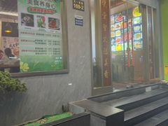 -火龙堂·风味民间菜(文一路店)