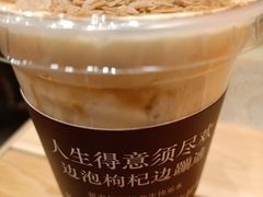 -囍福咖啡(这有山店)