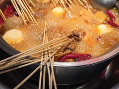-来伊回麻辣烫·火锅串串清真(红瓦寺总店)