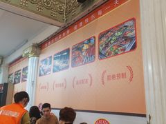 -日日鲜茶餐厅 · 潮汕菜 · 手工茶点(小公园店)