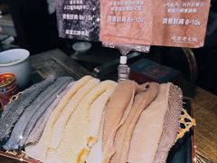 -吼堂老火锅(太古里总店)