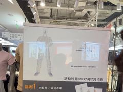-飞洲国际广场