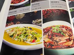 -雲蜀龙阁·金牌水煮鱼(方庄店)