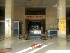 -蓝天建材城(绕城高速店)