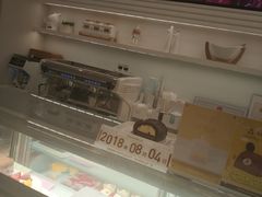-好利来(乐堤港店)