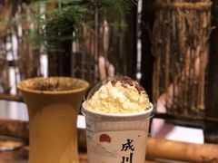 春江水暖-成川茶店·潮汕工夫浓茶(万象店)
