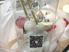 团圆豆乳烧-85度C(青岛燕儿岛店)