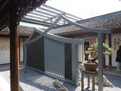-马相伯故居