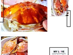 -天天渔港海鲜酒家(石浦玉泉路店)