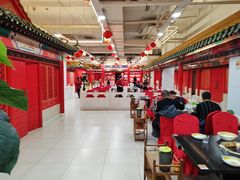 -芦月轩羊蝎子(太平桥店)
