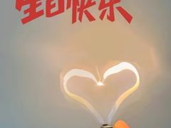 -梨花自助烤肉(乐宾店)