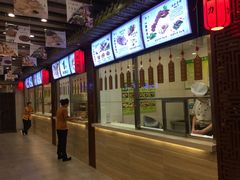 -百年认一力 太原老字号 (桥头街店)