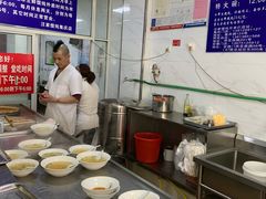 -汪家馄饨(集庆路店)