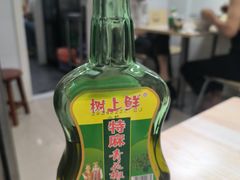 -重庆麻辣烫(国权路店)