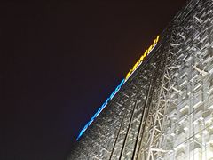 -红星美凯龙北京至尊MALL(东四环中路店)