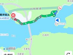 -白帝城·瞿塘峡景区