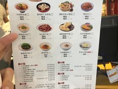 菜单-龍堂蟹黄小笼包(万家丽店)
