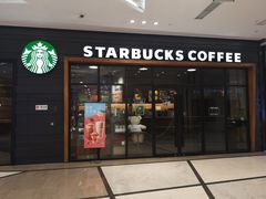 门面-星巴克(北京复兴路店)
