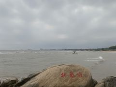 -老虎石海上公园