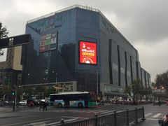 -天虹购物中心(石路店)