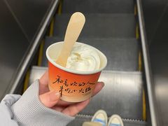 -喜家自助小火锅(乐客城店)