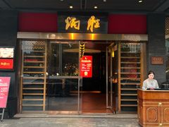 -炳胜品味(天河店)