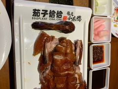 -茄子恰恰·新云南小炒(金池购物中心店)
