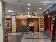 -海底捞火锅(中山路天主教堂店)