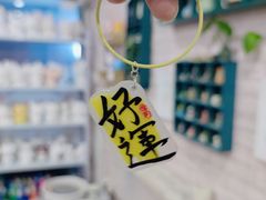 -馆陶手作坊DIY·陶艺·石塑粘土·石膏娃娃(车陂店)