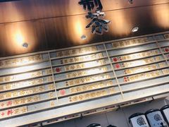 -眷茶(赛格国际购物中心店)
