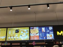 -MANGOO芒可ice(大观天地MALL店)