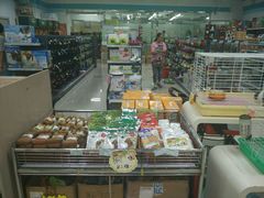 -乐宠宠物店(世纪金源店)