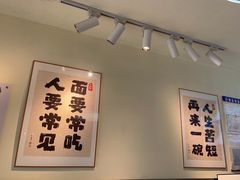 -明記茶餐廳(福田总店)