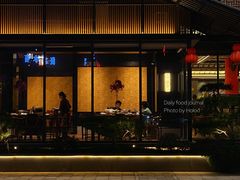 -龙悦湾酒家·八阵鱼生·渔人码头店