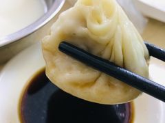 -笑云开汤包店(网巾市店)