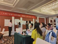 -辽宁大厦