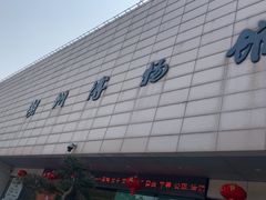 -湖州博物馆