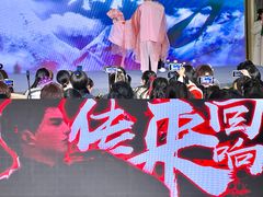 -杭州西湖银泰百货