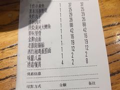 -老雒阳面馆·水席·洛阳菜(王城路店)