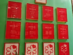 -北京宴(华贸购物中心店)
